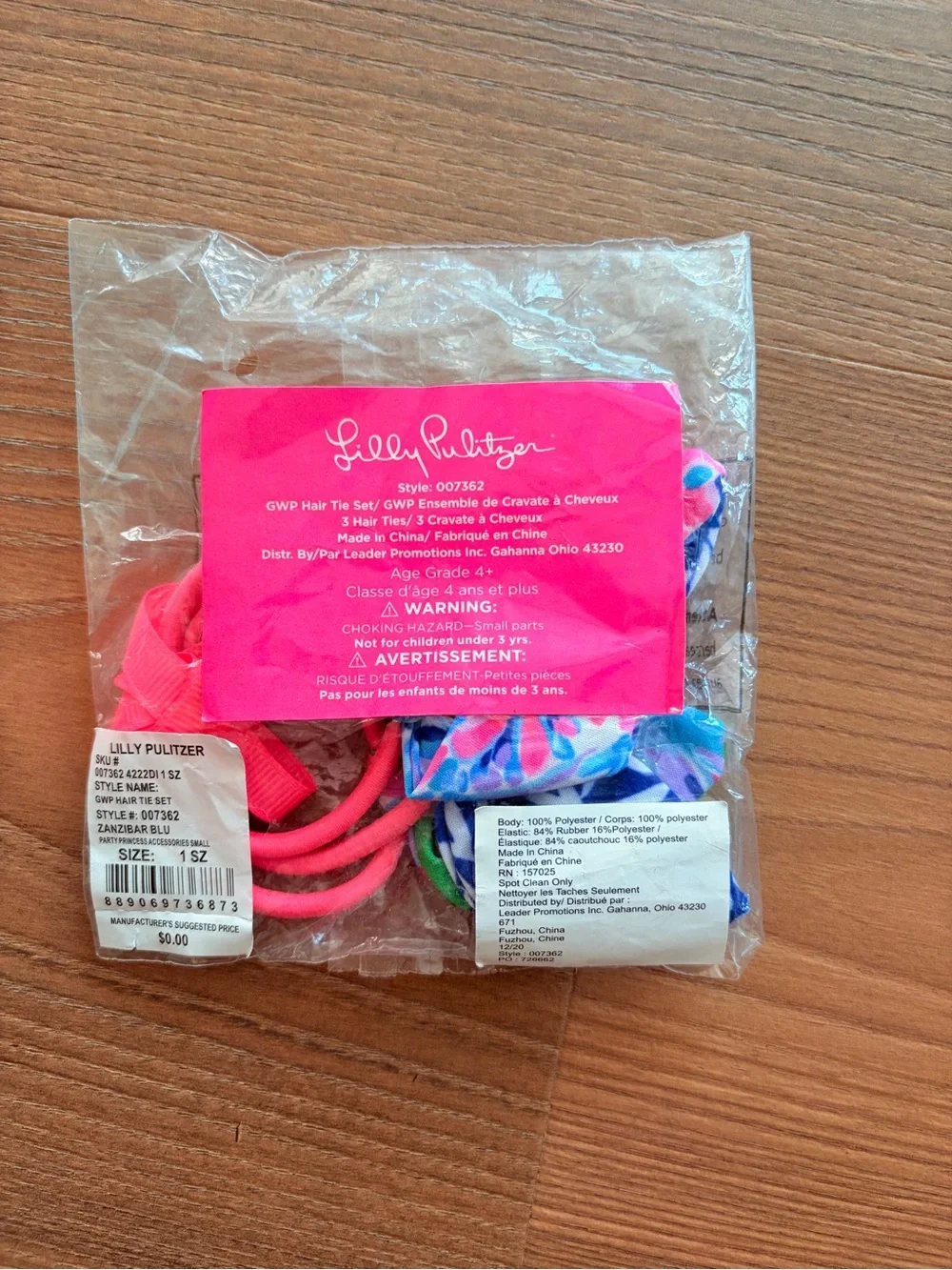 Lilly Pulitzer set elastic
